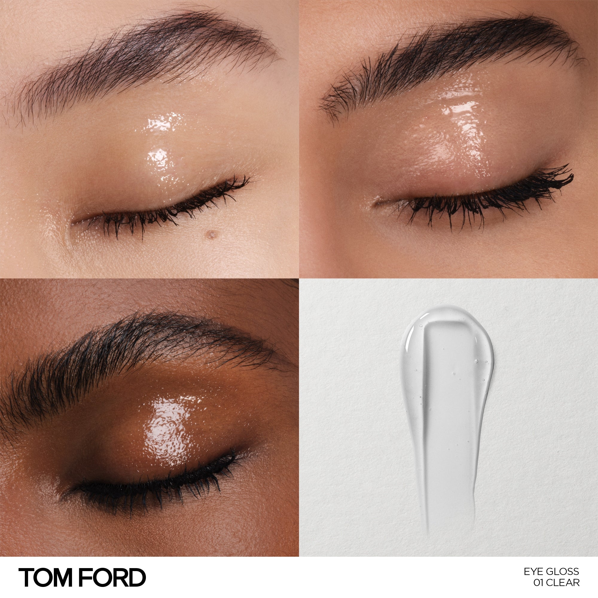 Runway Eye Gloss, 6.0 ml, Model, multiple