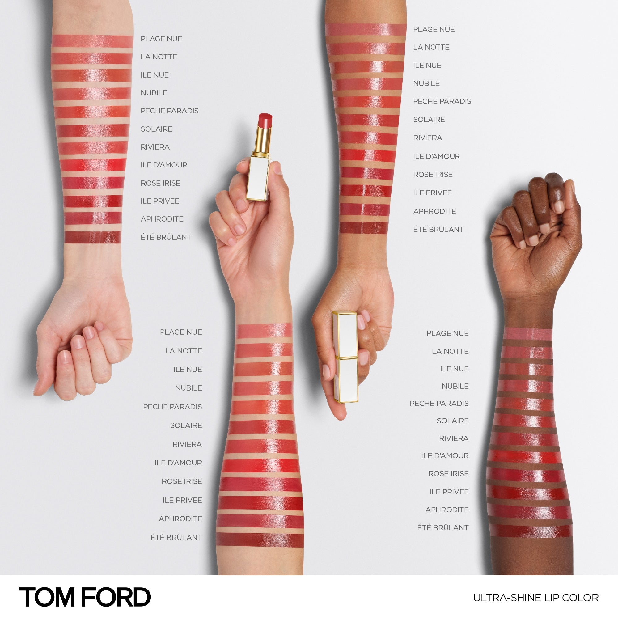 Ultra-Shine Lip Color, 3.3 g, 31 Île D'Amour, 31, Model
