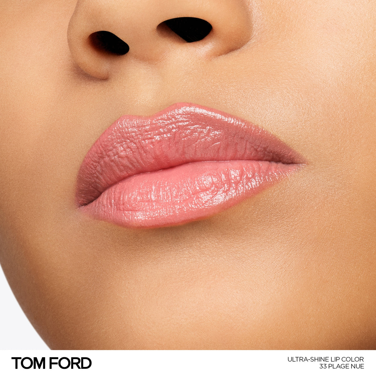 Ultra-Shine Lip Color, 3.3 g, 33 Plage Nue, 33, Model, medium